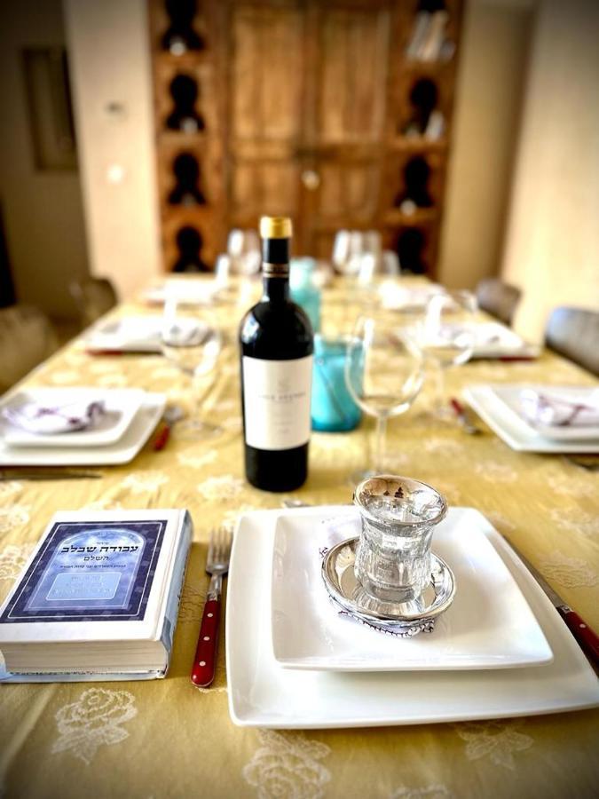 Al Maaden Ryad 69 A Маракеш Екстериор снимка